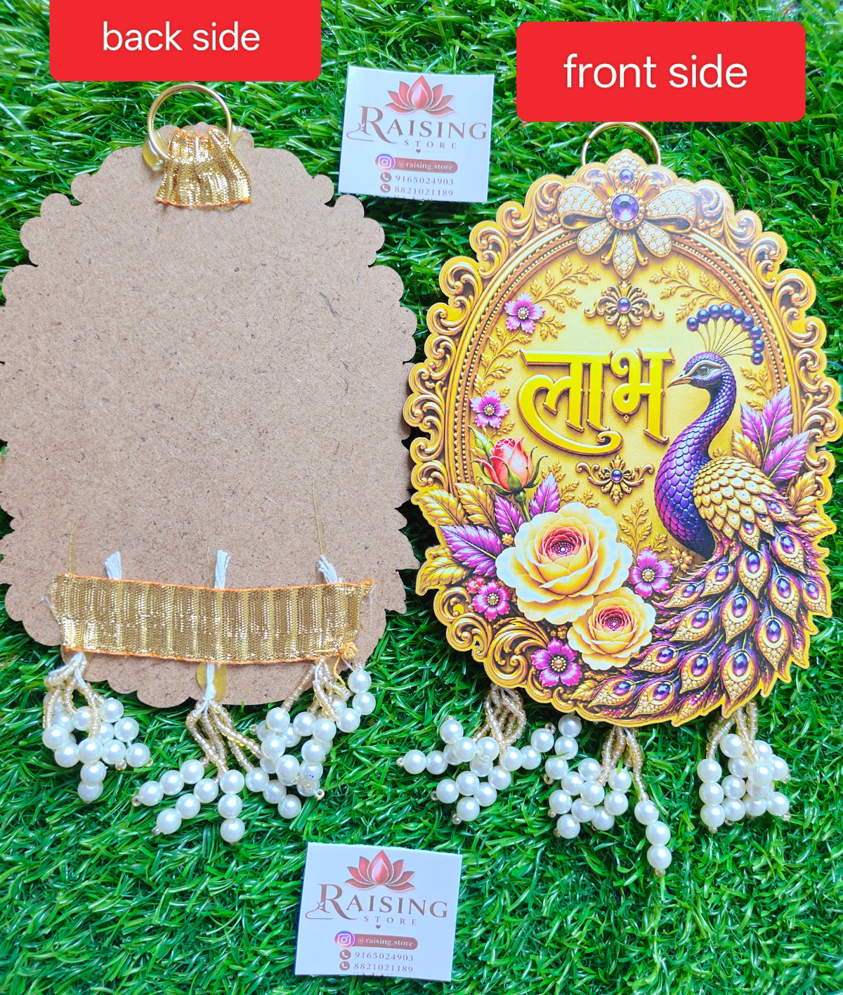 Jharokha pattern peacock shubh labh