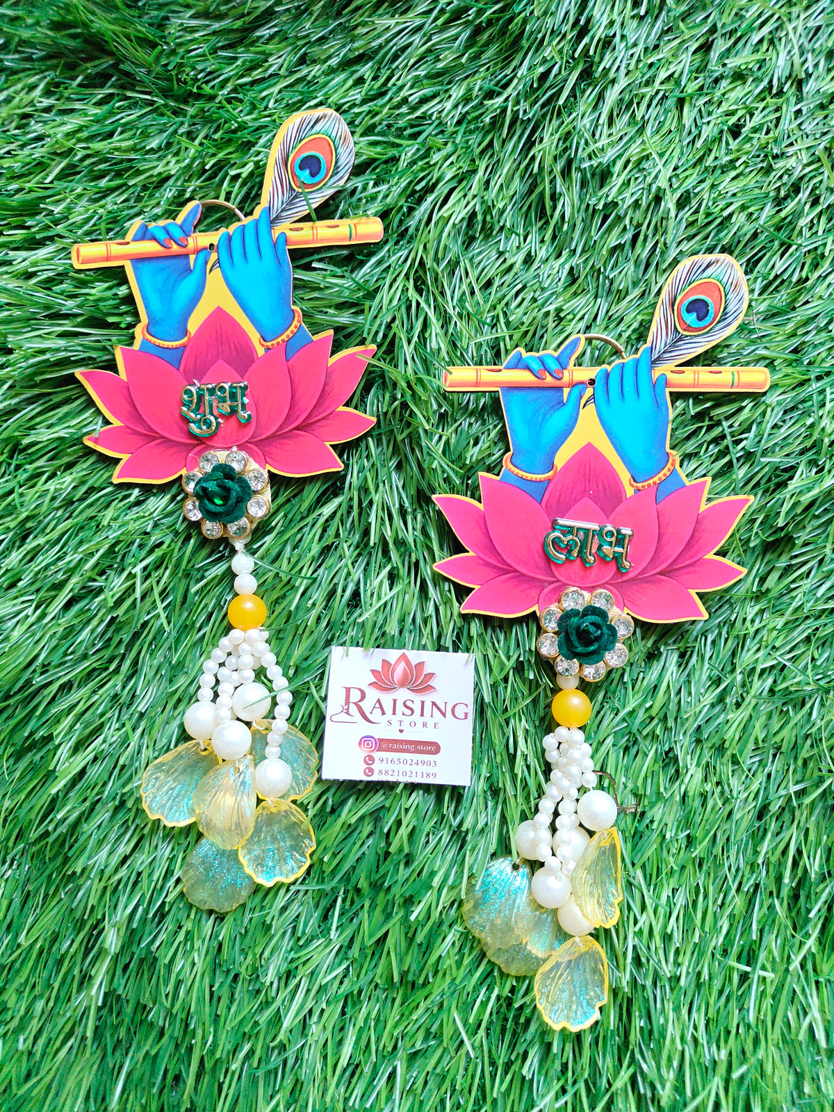 Flute shubh labh