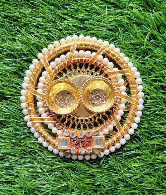 Ram son KumKum Platter Pack of 2
