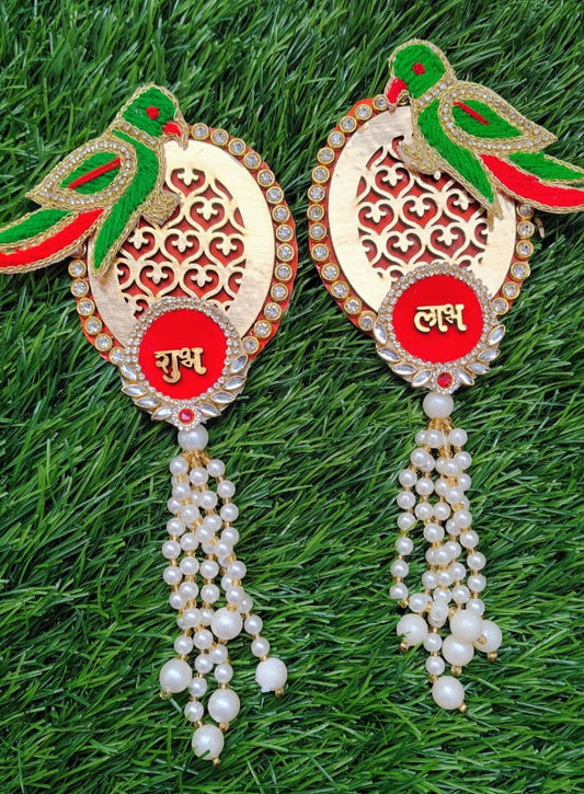Parrot Shubh Labh