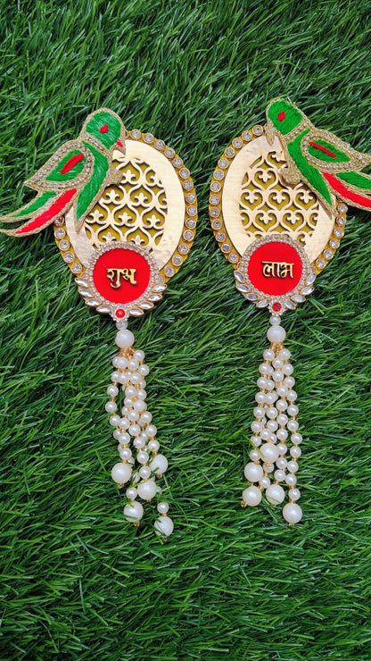 Parrot Shubh Labh