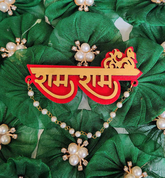 Ram Ram Brooch Pack of 10