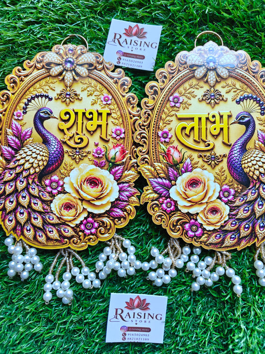 Jharokha pattern peacock shubh labh