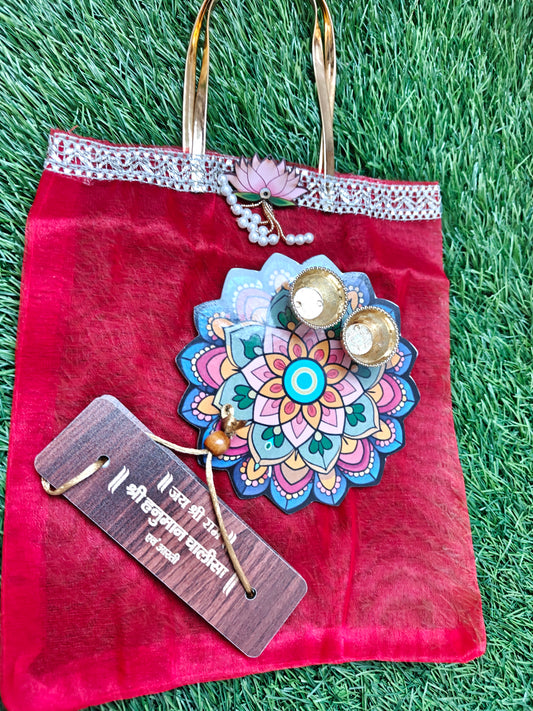 Sunderkand gift hamper