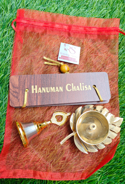 Sundarkand hamper