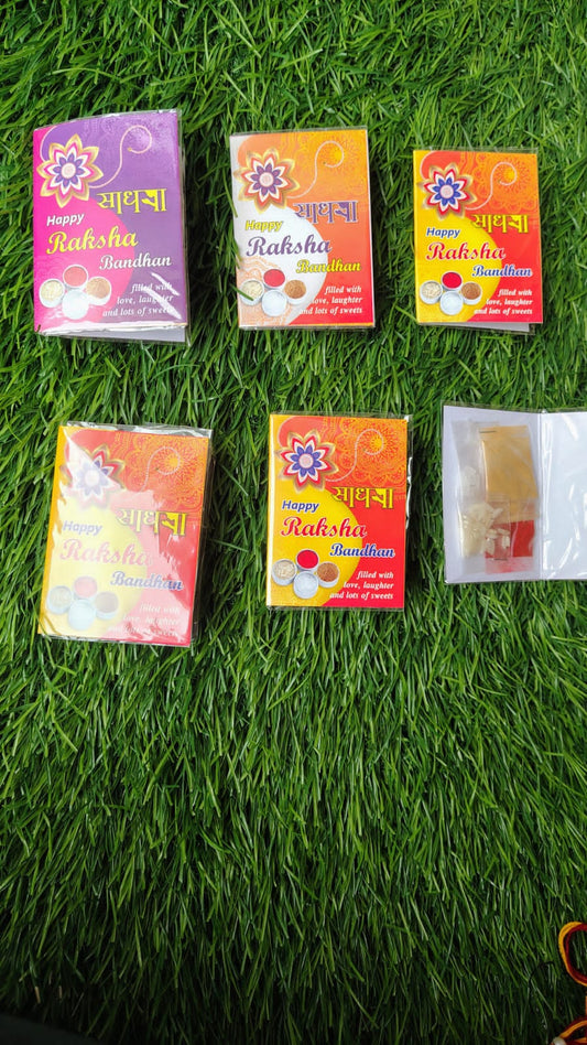Rakhi card with roli chawal pack of 6