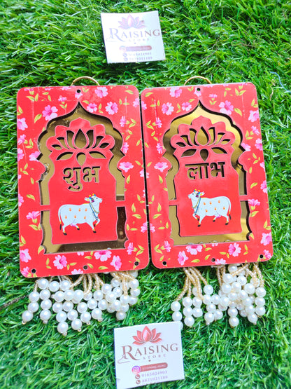 Pichwai shubh labh