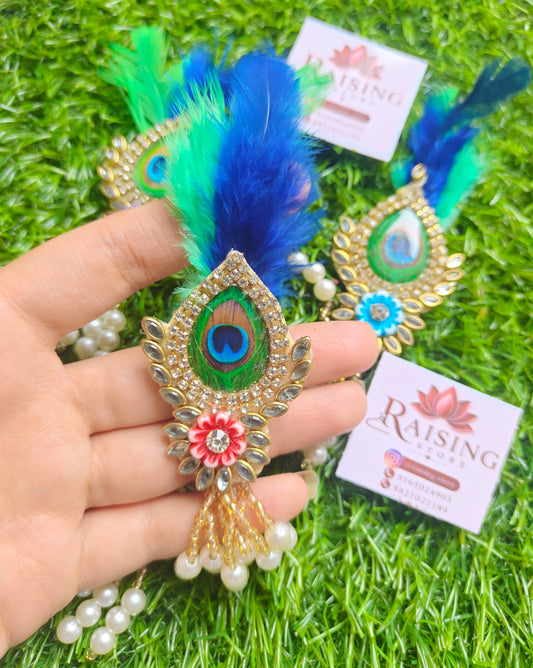 Premium peacock print brooch pack of 10