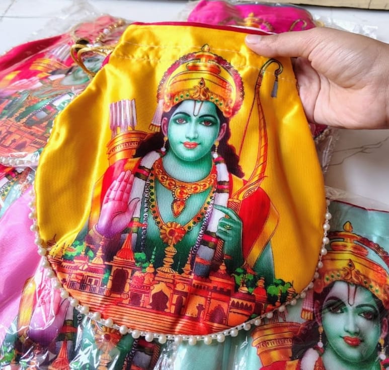 Shri Ram Potli Pack of 6